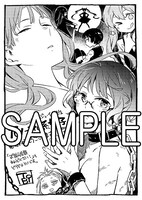 TOBIによる応援ペーパー。