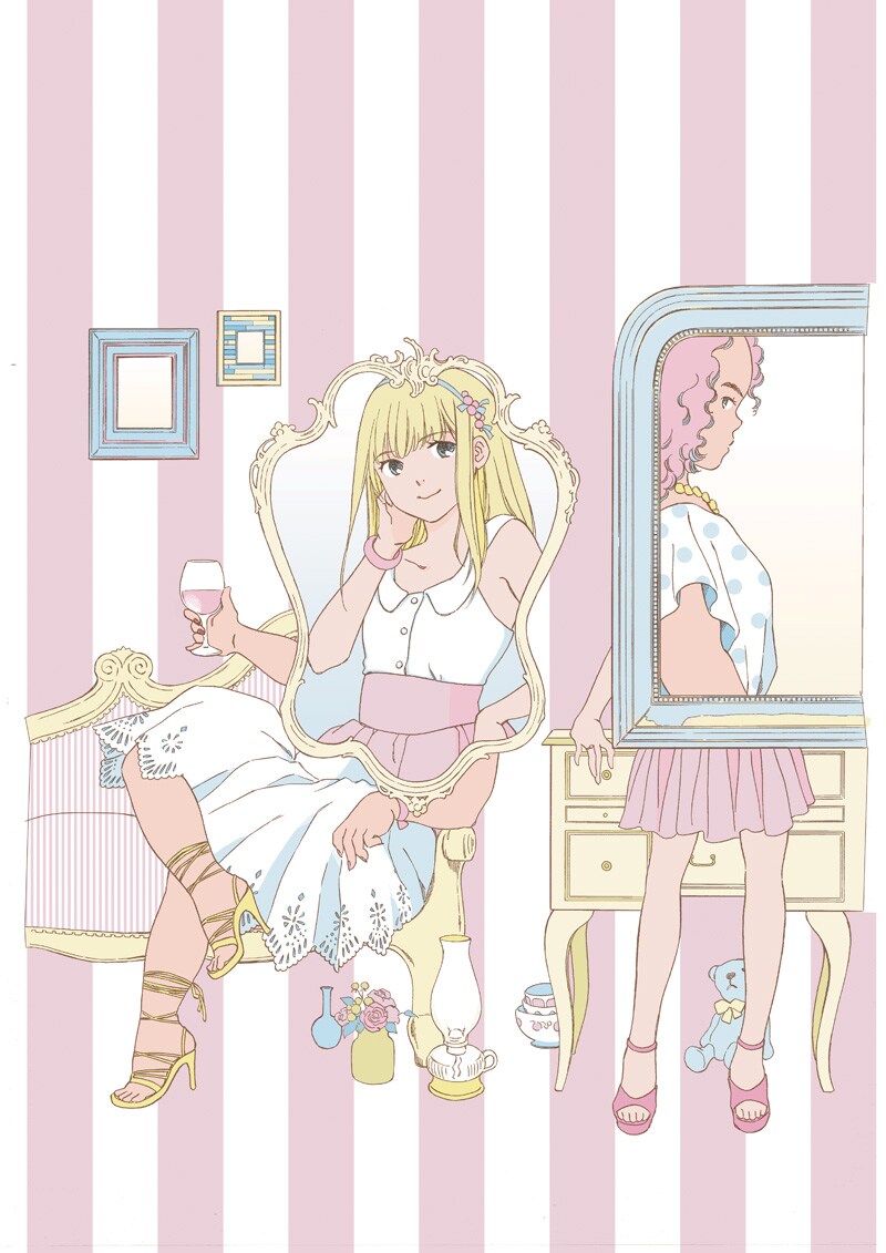 「鏡の前で会いましょう」のイラスト。