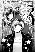 高山しのぶ「さきたま（仮）」の予告カット