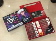 「鷲巣麻雀牌」の中身はこんな感じ。(c)福本伸行／竹書房