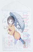 小学館のブースにて販売される「ガガガんばるセット」に同梱される「妹さえいればいい。」のタペストリー。