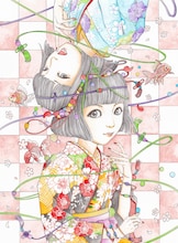 「駕籠真太郎個展 日本の夏 奇想の夏」展示作品より「勾玉と金魚」。