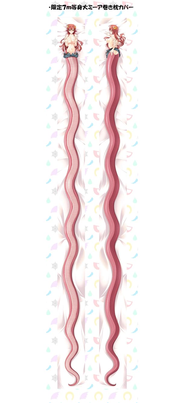 モン娘」ミーアを等身大で描いた7mの抱き枕カバーなど夏コミで販売 