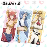 お風呂グッズの「限定あらいっ娘」は全3種。