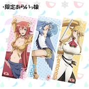 お風呂グッズの「限定あらいっ娘」は全3種。