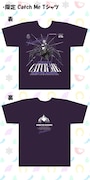 ラクネラがデザインされた「限定CATCH ME Tシャツ」。
