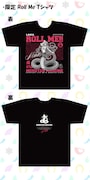 ミーアがデザインされた「限定ROLL ME Tシャツ」。
