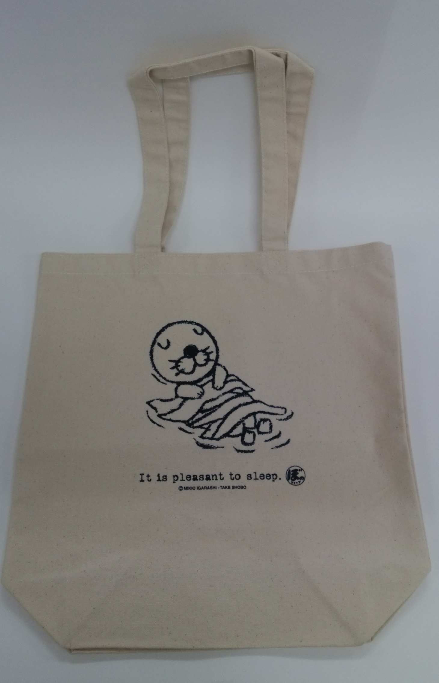 お出かけセットの「トートバッグお出掛けセット」。(c)いがらしみきお／竹書房