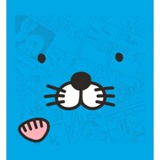 お出かけセットの「ハンドタオルお出掛けセット」。(c)いがらしみきお／竹書房