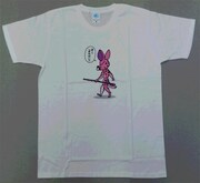 しまっちゃうおじさんセットの「Tシャツしまっちゃうセット」。(c)いがらしみきお／竹書房