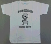 スポーツセットの「Tシャツスポーツ」。(c)いがらしみきお／竹書房