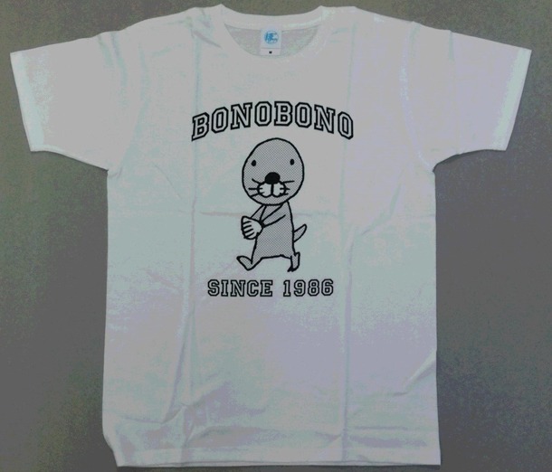 スポーツセットの「Tシャツスポーツ」。(c)いがらしみきお／竹書房