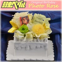 弱虫ペダルグッズ プレミアムライン オリジナルBirthdayフォトローズ [手嶋純太]