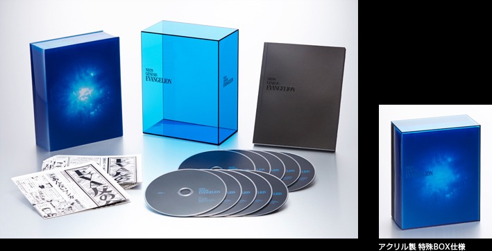 「新世紀エヴァンゲリオン Blu-ray BOX NEON GENESIS EVANGELION Blu-ray BOX」