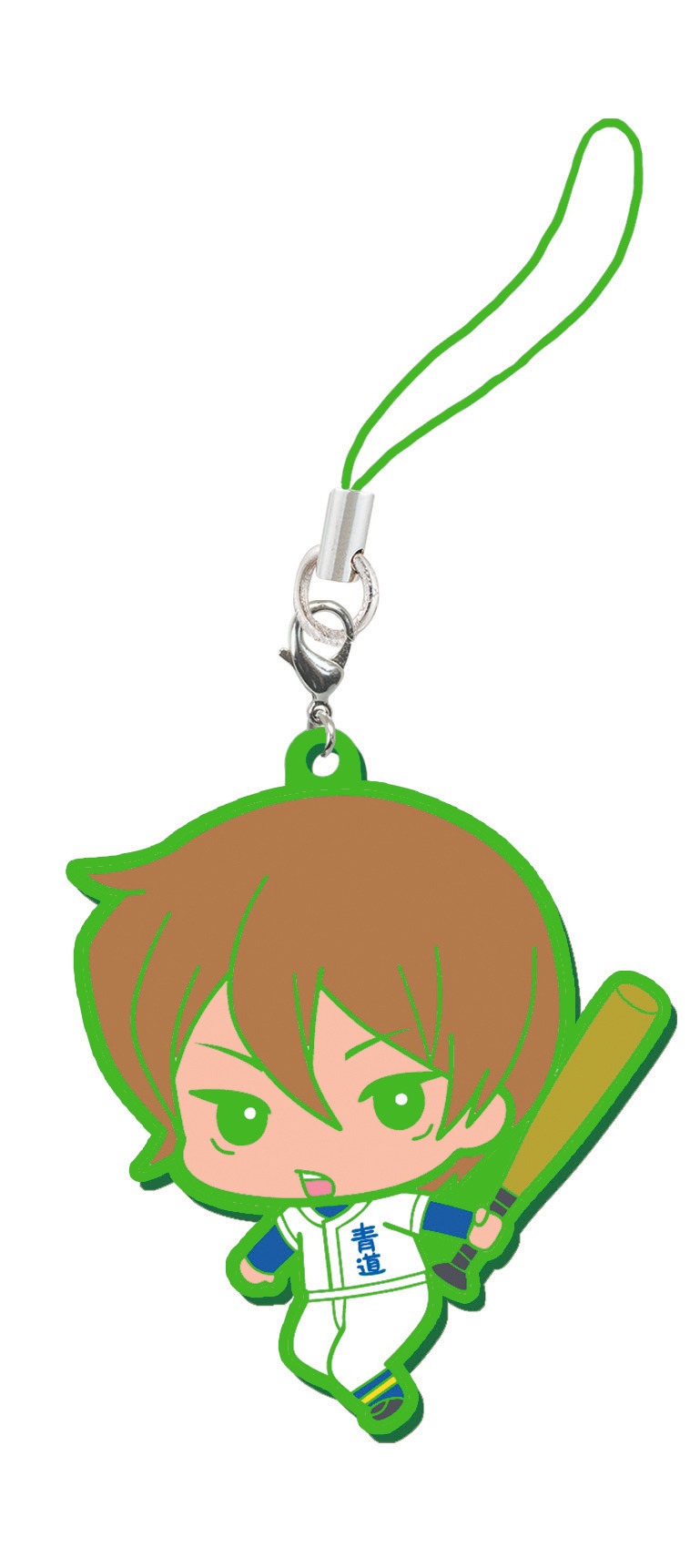 「ダイヤのA カプセルラバーマスコット4」の東条秀明。