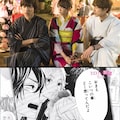 桐谷美玲 夏祭りで浴衣男子に挟まれ困惑 ヒロイン失格 場面写真 コミックナタリー 桐谷美玲 夏祭りで浴衣男子に挟まれ困惑 ヒロイン失格 場面写真 コミックナタリー