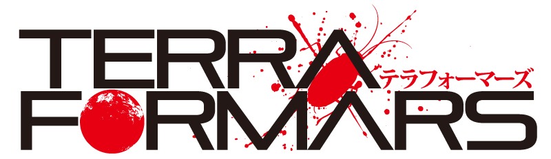 「TERRAFORMARS」のロゴ。
