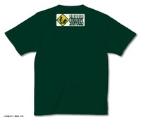 「蓮ドクロちゃん"TOXIC"」ステイグリーン