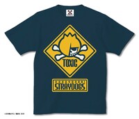 「蓮ドクロちゃん"TOXIC"」黒曜谷ブラック