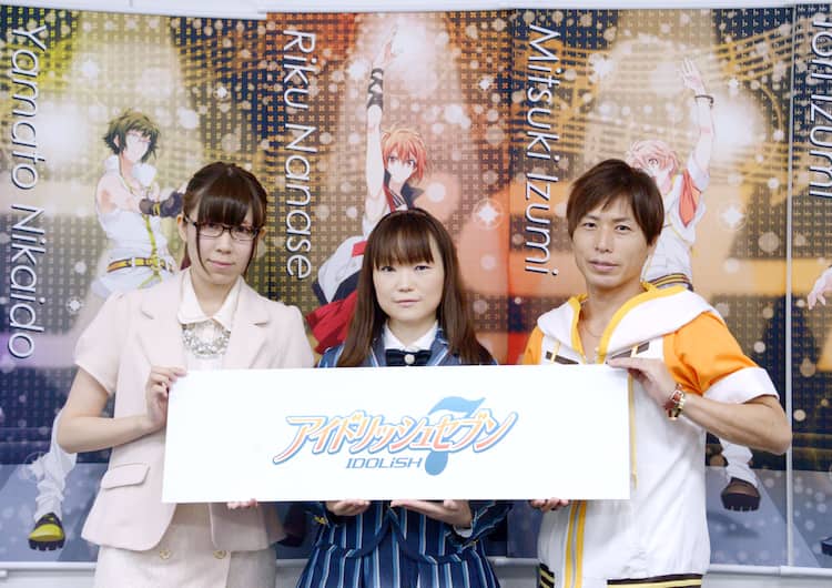 アイドリッシュセブン」楽曲配信、新宿駅で缶バッジ配布など続々決定 