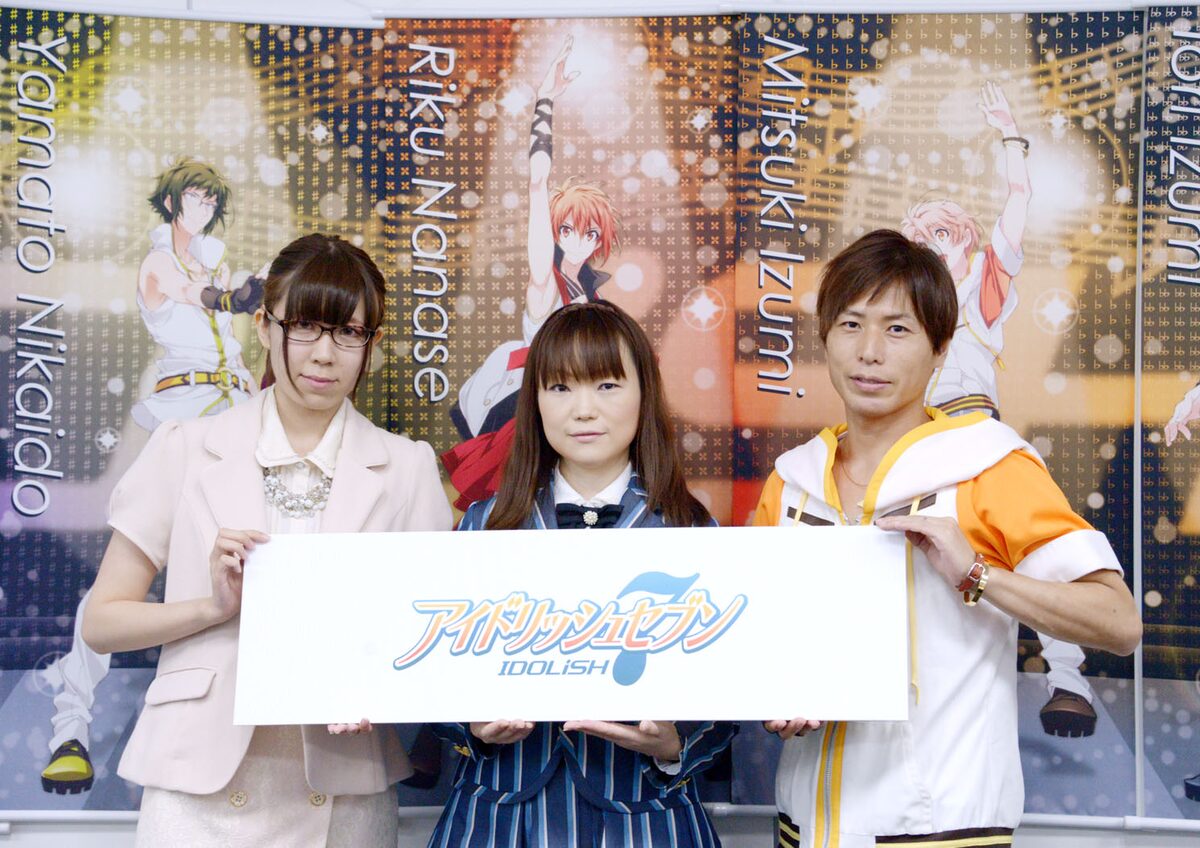 アイドリッシュセブン 楽曲配信 新宿駅で缶バッジ配布など続々決定 コミックナタリー