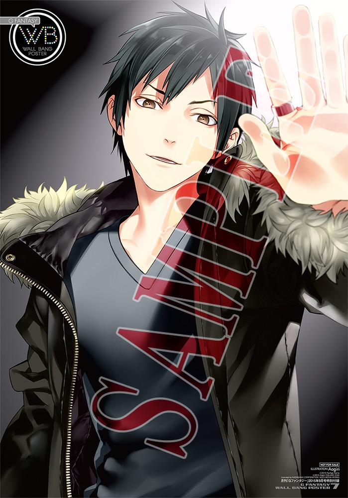 「デュラララ!! RE;ダラーズ編」の壁ドンポスター。(c)2015 Ryohgo Narita (c)Aogiri/SQUARE ENIXLicensed by KADOKAWA CORPORATION  ASCII MEDIA WORKS