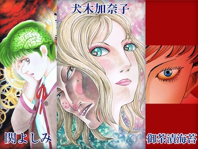 プロジェクトのイメージ。