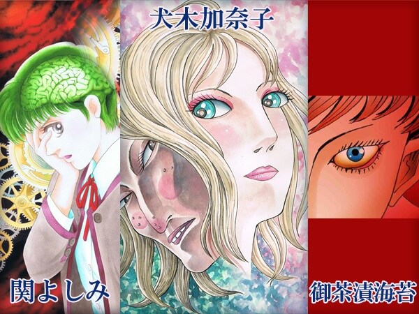 プロジェクトのイメージ。