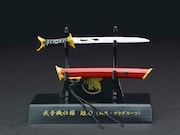 専用の刀掛けに飾った状態。