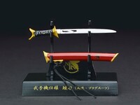 専用の刀掛けに飾った状態。