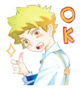 「ムヒョとロージーの魔法律相談事務所」LINEスタンプより。