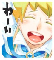 「ムヒョとロージーの魔法律相談事務所」LINEスタンプより。