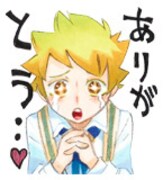 「ムヒョとロージーの魔法律相談事務所」LINEスタンプより。