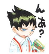 「ムヒョとロージーの魔法律相談事務所」LINEスタンプより。