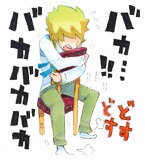 「ムヒョとロージーの魔法律相談事務所」LINEスタンプより。