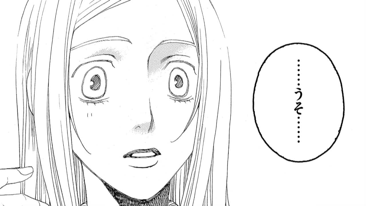 UULAマンガ「失恋ショコラティエ」より。