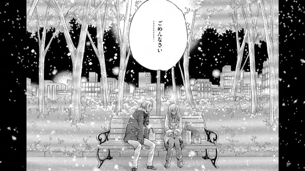 UULAマンガ「失恋ショコラティエ」より。