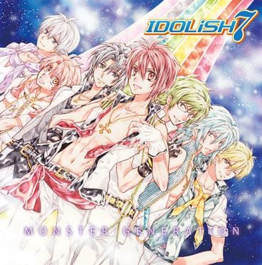 種村有菜描き下ろしによる「MONSTER GENERATiON」のジャケット。