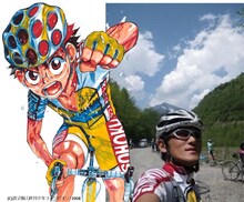 「渡辺航のペダルナイト夏休み超スペシャル in豊洲PIT！」のビジュアル。