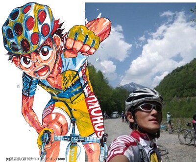 「渡辺航のペダルナイト夏休み超スペシャル in豊洲PIT！」のビジュアル。