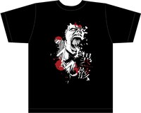 100号記念でプレゼントされる「異骸-THE PLAY DEAD/ALIVE-」Tシャツ。