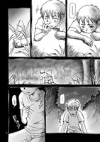 「宙のアポリア」第1話より。