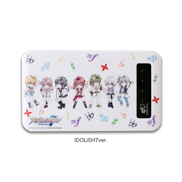 種村有菜によるイラストを使用した「IDOLiSH7ver.」のモバイルバッテリーチャージャー。
