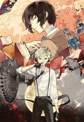 アニメ 文豪ストレイドッグス ビジュアル解禁 中島 太宰 芥川が登場 コミックナタリー