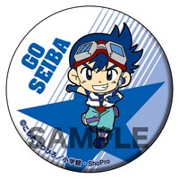 「爆走兄弟レッツ＆ゴー!!」の「アニ☆カプ」の1種。