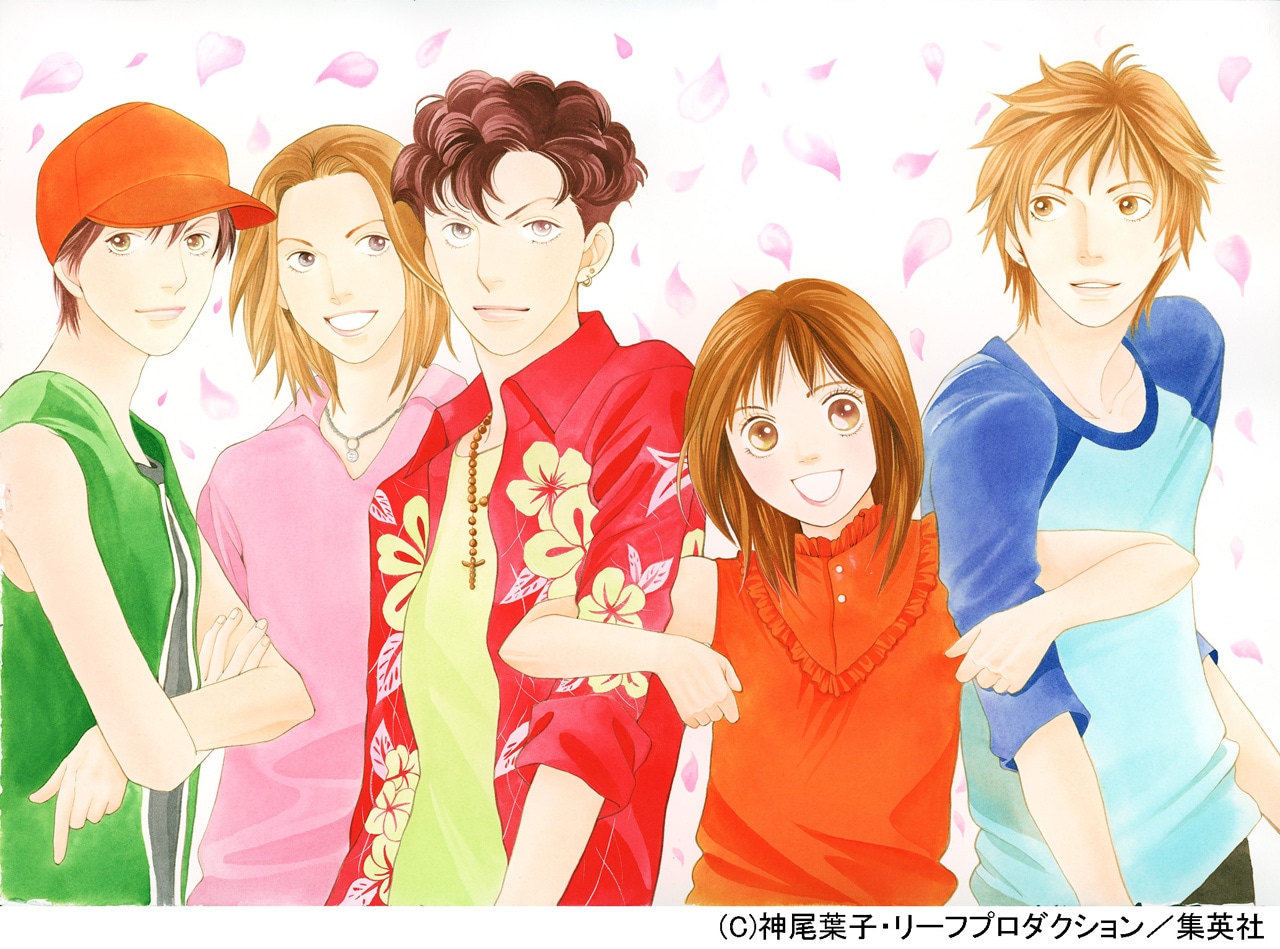 原作「花より男子」のカット。