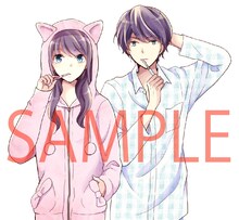 ミキマキ「星野さん家のアルとカナ」カット