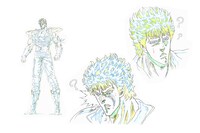 「北斗の拳 イチゴ味」アニメ版のケンシロウ設定画。 (c)武論尊・原哲夫/NSP 1983,(c)イチゴ味 2015