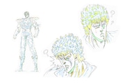 「北斗の拳 イチゴ味」アニメ版のケンシロウ設定画。 (c)武論尊・原哲夫/NSP 1983,(c)イチゴ味 2015