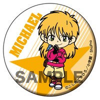 「爆走兄弟レッツ＆ゴー!!」の「アニ☆カプ」の1種。